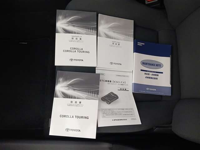 トヨタ カローラツーリング