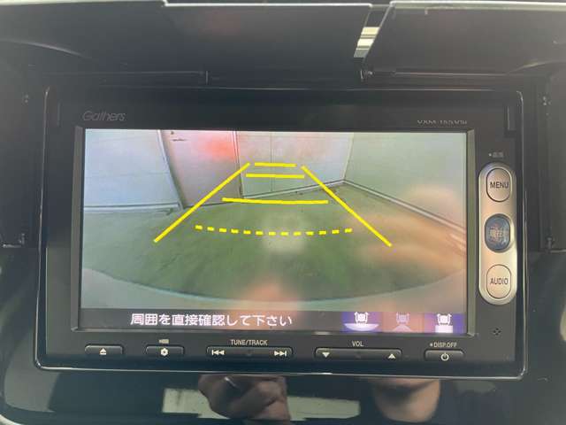ホンダ グレイス