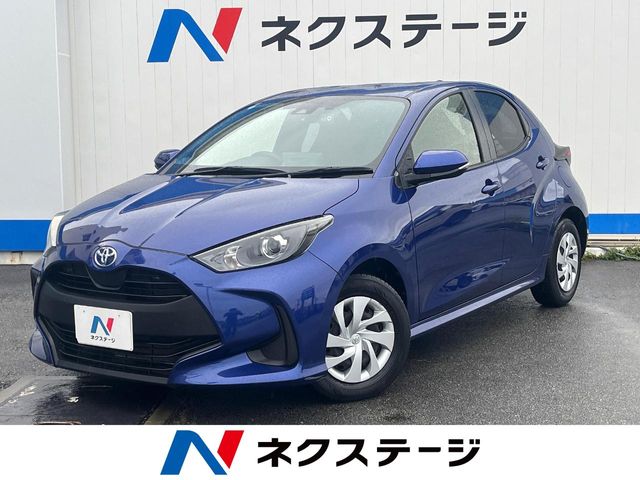 トヨタ ヤリス