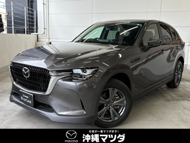マツダ CX-60