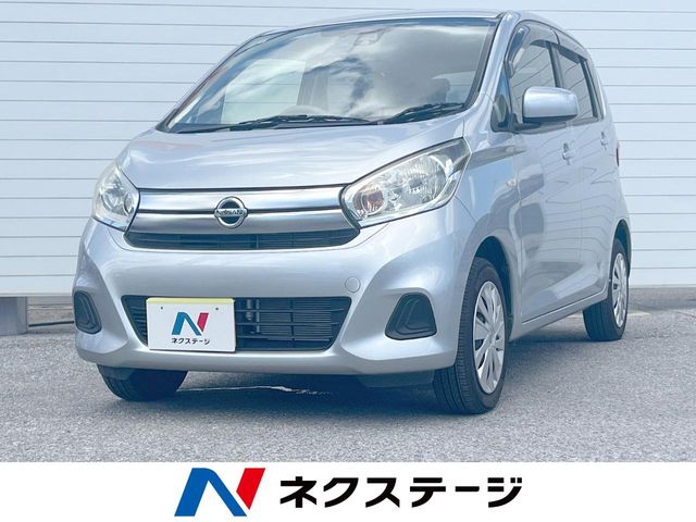 日産 デイズ