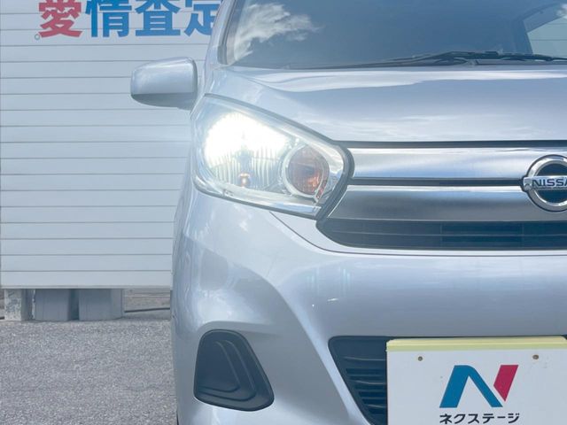 日産 デイズ