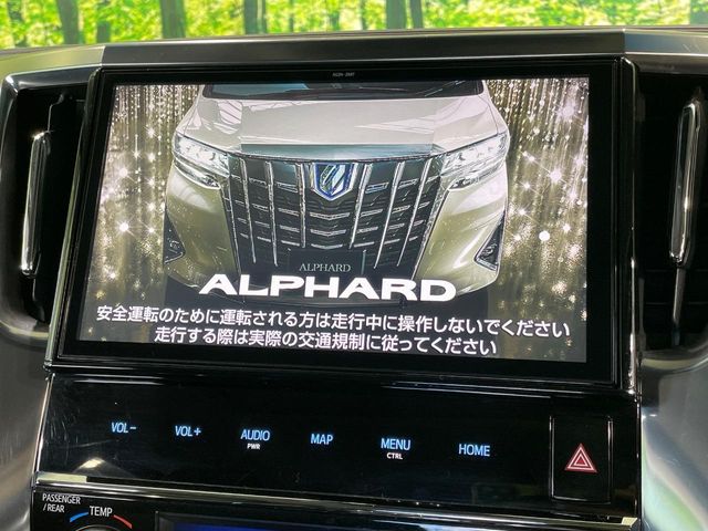 トヨタ アルファード