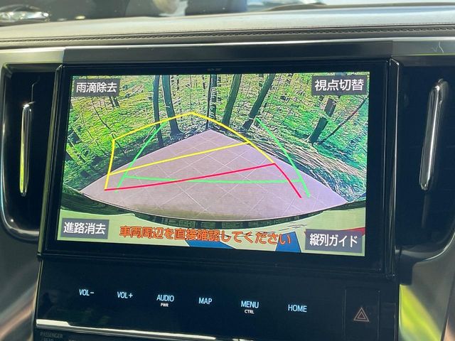 トヨタ アルファード
