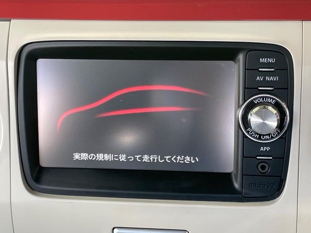 スズキ アルトラパン