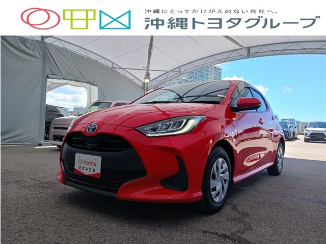 トヨタ ヤリス