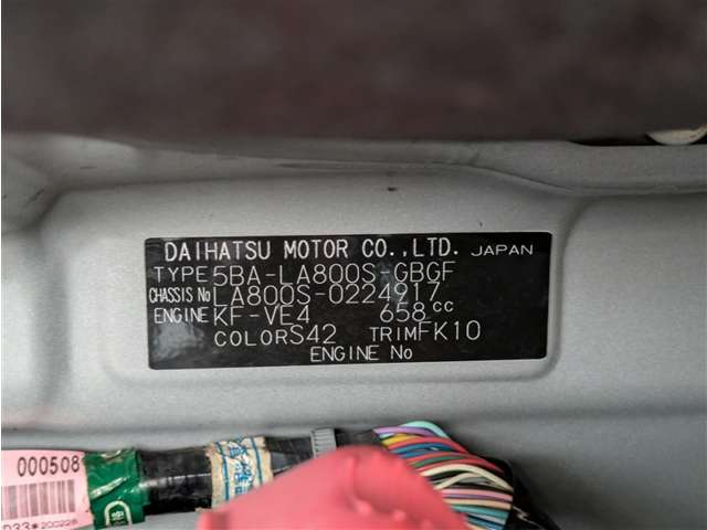 ダイハツ ムーヴキャンバス