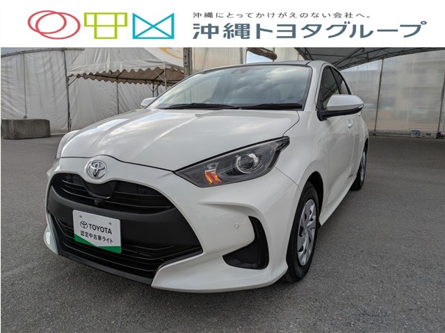 トヨタ ヤリス