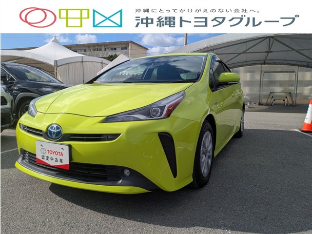 トヨタ プリウス