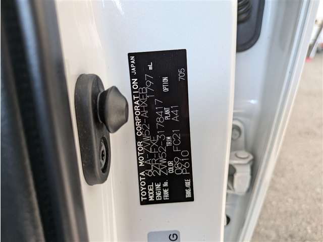 トヨタ プリウスPHV