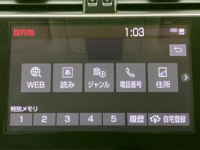 トヨタ ランドクルーザープラド
