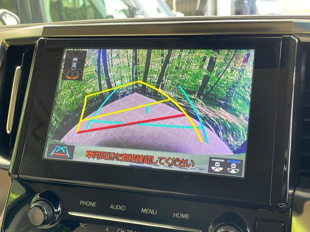 トヨタ アルファード