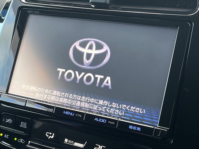 トヨタ プリウス