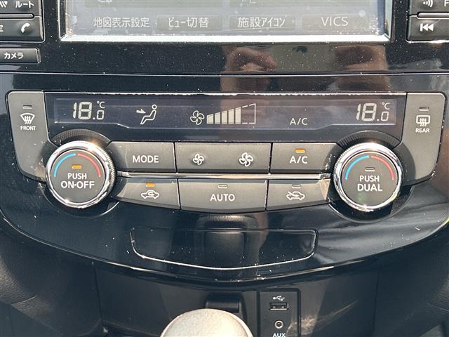日産 エクストレイル