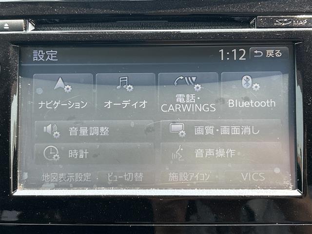 日産 エクストレイル