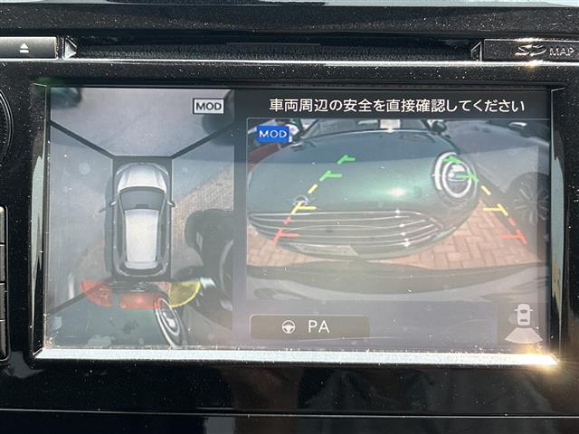 日産 エクストレイル
