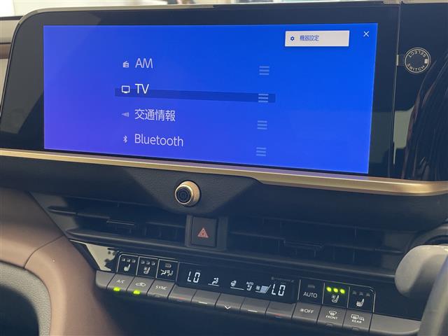 トヨタ クラウンクロスオーバー