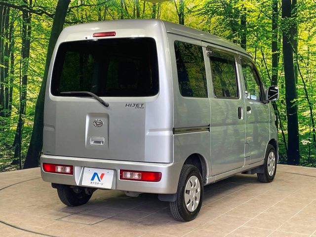 ダイハツ ハイゼットカーゴ