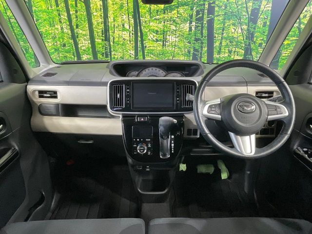 ダイハツ ムーヴキャンバス