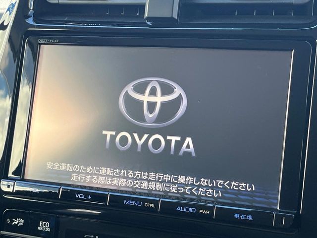 トヨタ プリウス