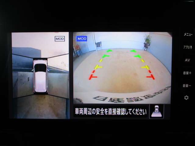 日産 サクラ