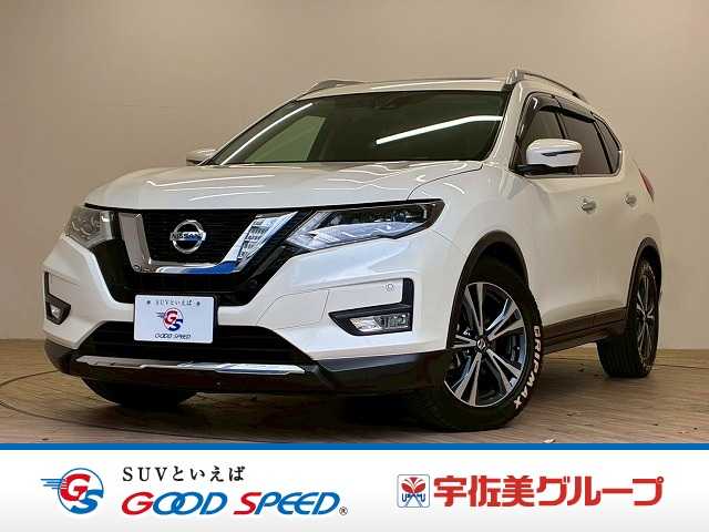 日産 エクストレイル
