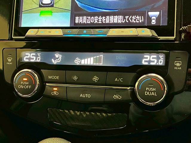 日産 エクストレイル