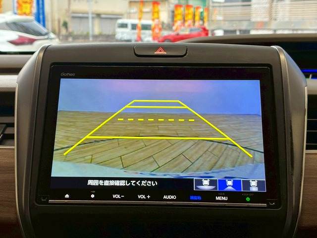 ホンダ フリード