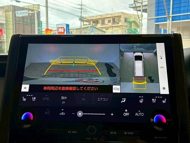 トヨタ アルファード