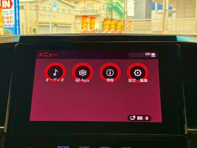 トヨタ アルファード
