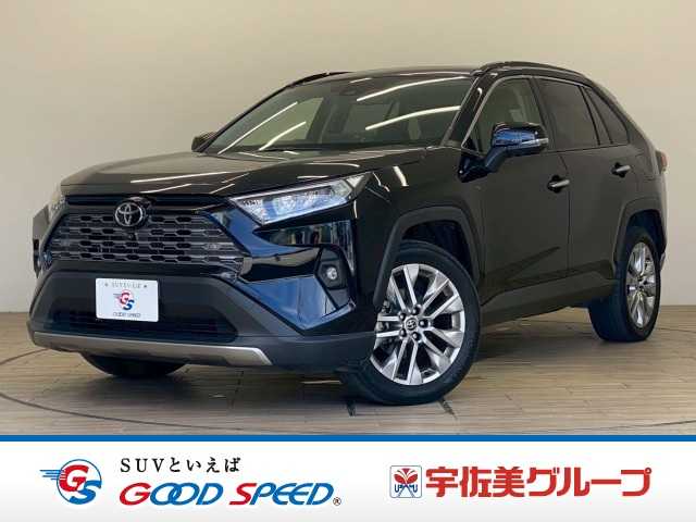 トヨタ RAV4