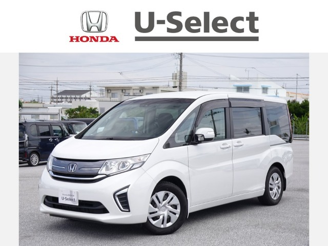 ホンダ ステップワゴン