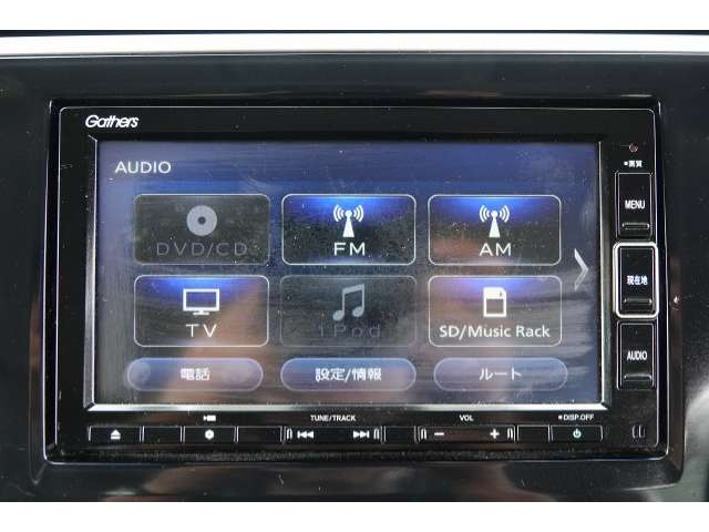 ホンダ ステップワゴン