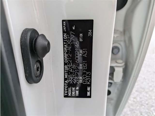 トヨタ カローラ