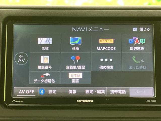トヨタ ライズ