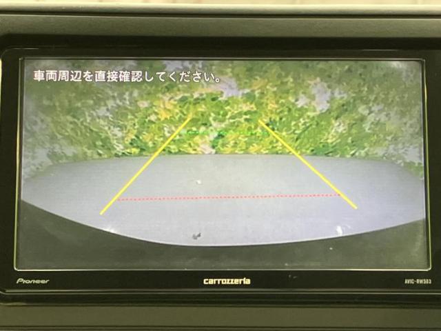 トヨタ ライズ