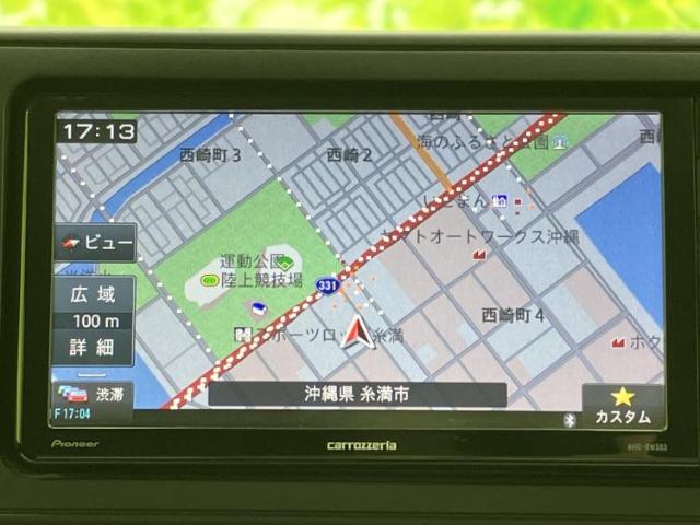 トヨタ ライズ