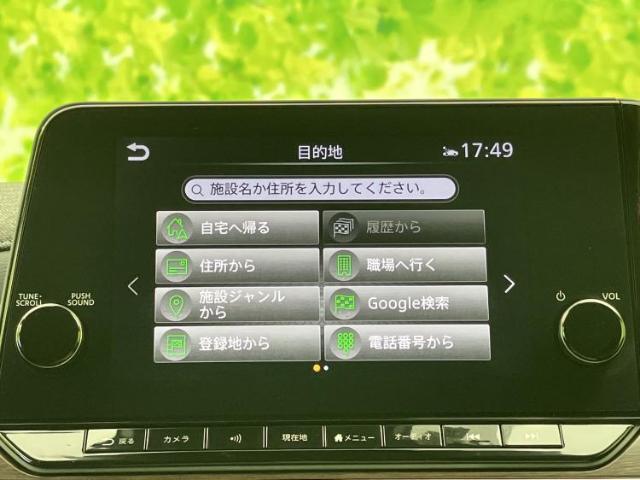 日産 ノートオーラ
