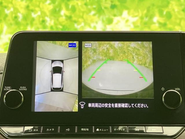 日産 ノートオーラ