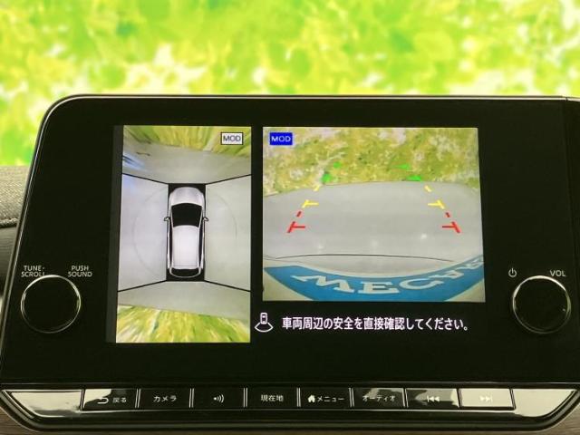 日産 ノートオーラ