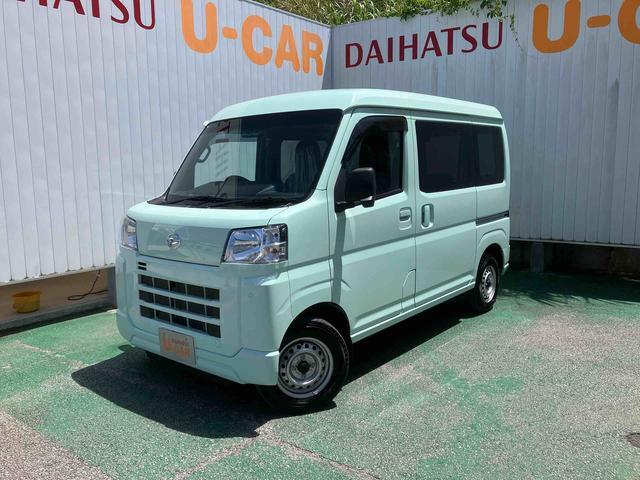 ダイハツ ハイゼットカーゴ 内装キレイ・2013(H25)年式・白・660cc