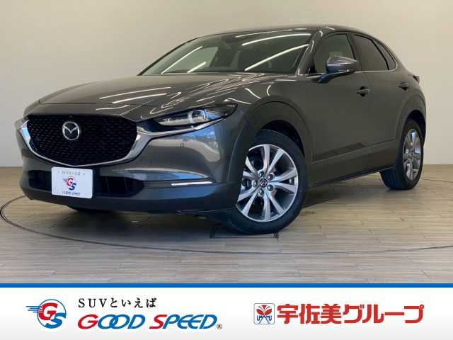 マツダ CX-30