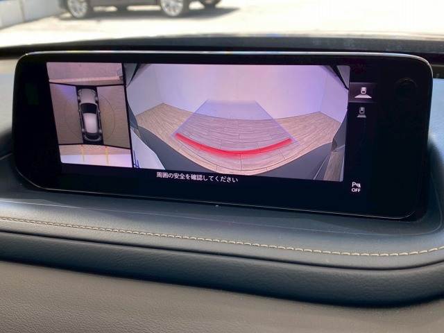 マツダ CX-30
