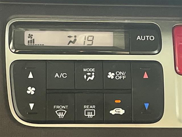 ホンダ N-ONE