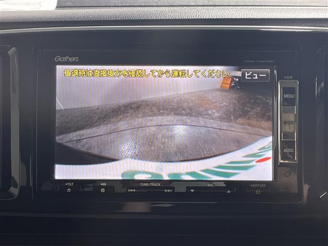 ホンダ N-ONE