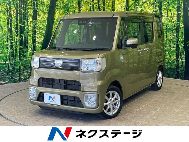 ダイハツ ウェイク