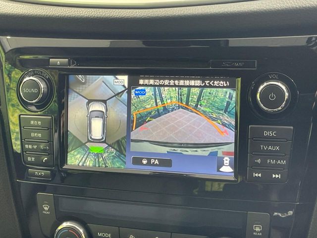 日産 エクストレイル