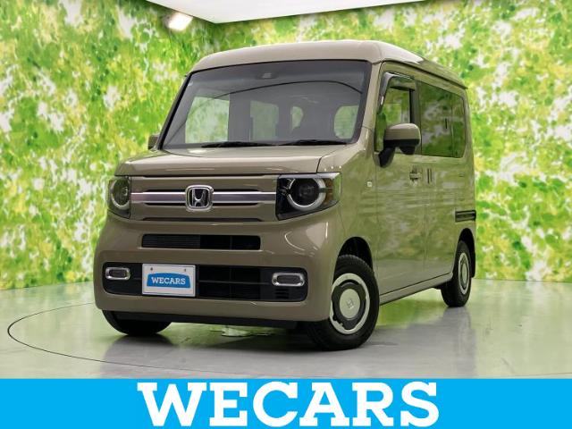 ホンダ N-VAN