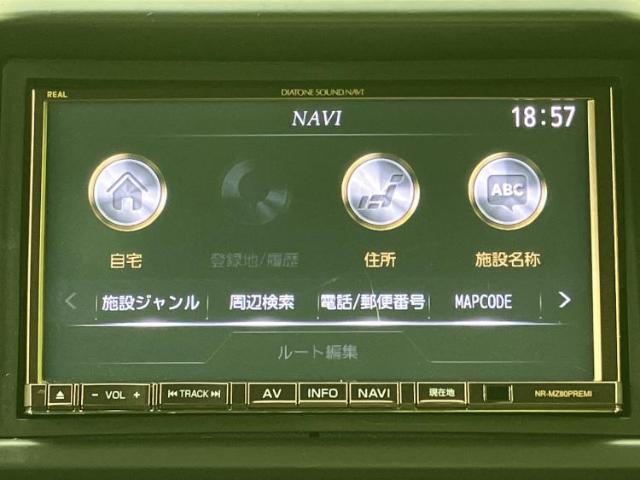 ホンダ N-VAN