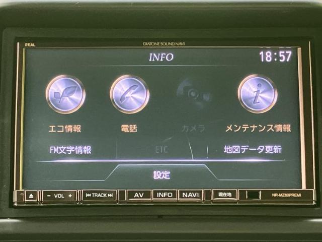 ホンダ N-VAN